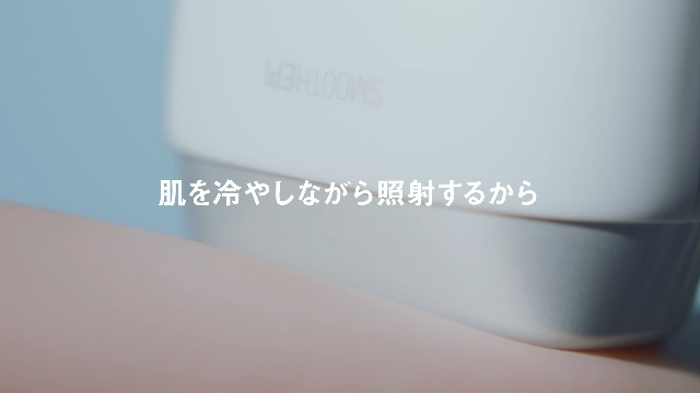 Amazon.co.jp: パナソニック: ▽ボディケア